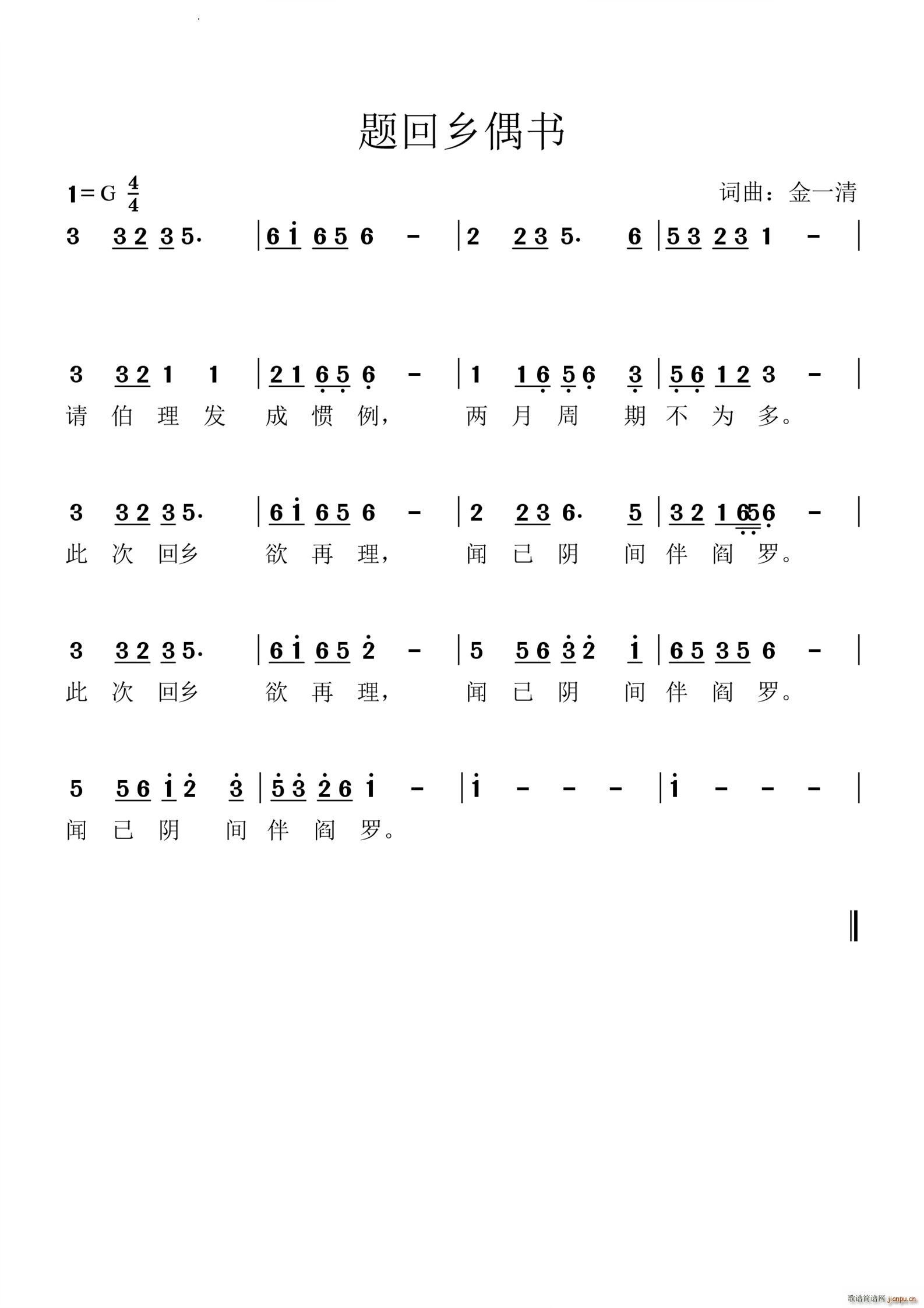 �}���lż��(sh��)(���ָ��V)1