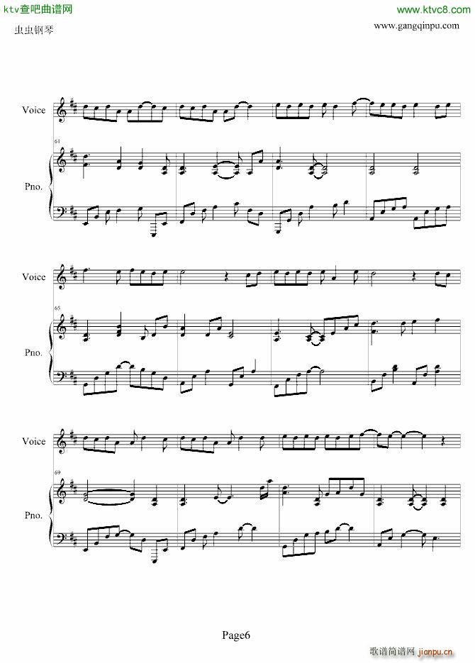 ���� ����(����V)6