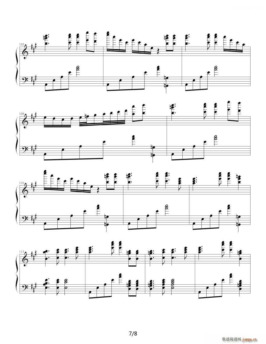 Olympic Dream �W��ƥ��֮��(m��ng)(����V)7