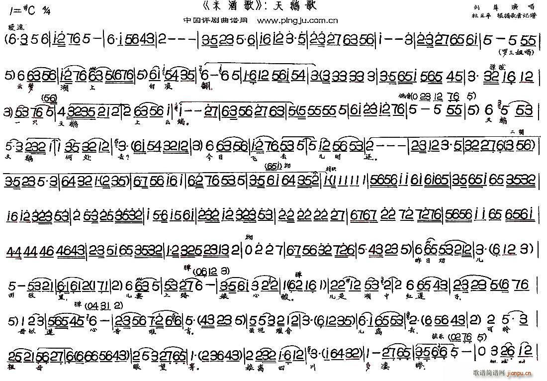 ���Z�� �F���� �׾Ƹ� �x��(ʮ�ּ�����)1