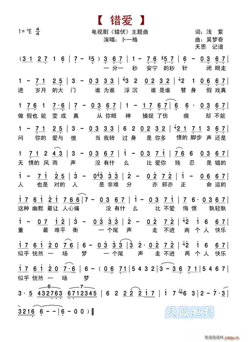 �e��(��i) �ҕ�� �e�� ���}��(ʮ�ּ�����)1