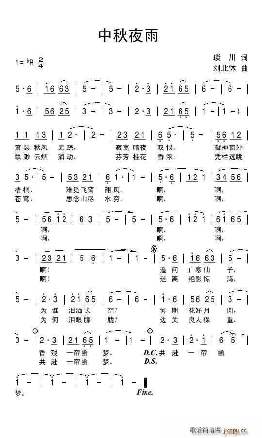 ����ҹ��(���ָ��V)1