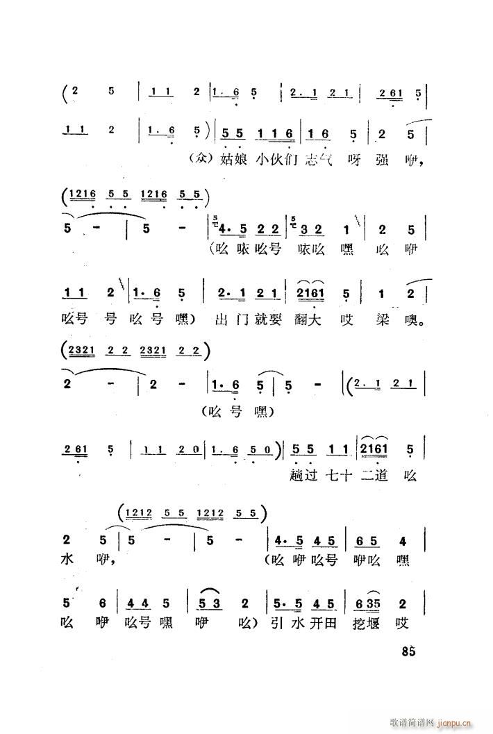 �t÷�X �脡 001 050(ʮ�ּ�����)12