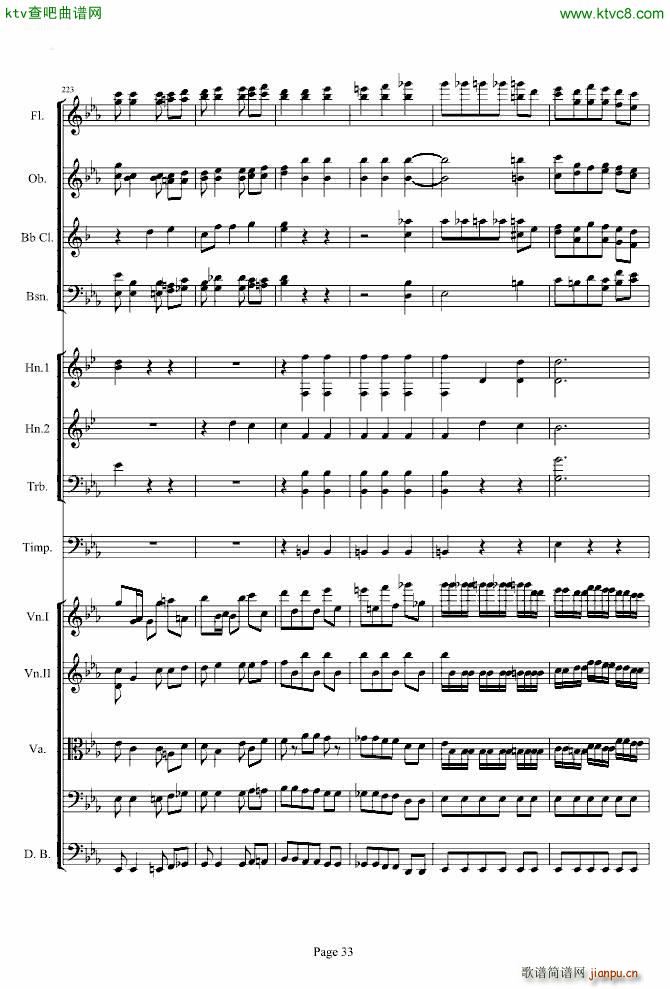 �����������һ��(l�� )��(����V)33