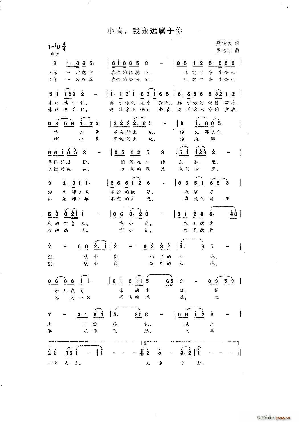 С�� �����h������(���ָ��V)1