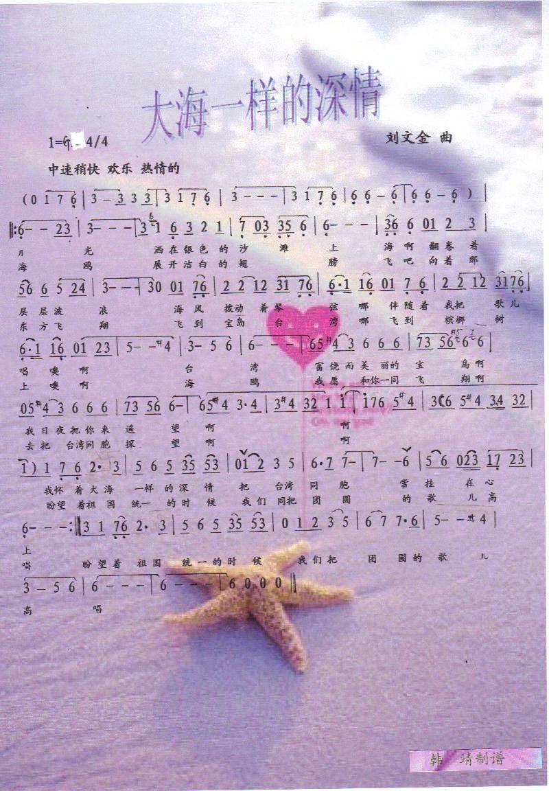 ��һ�ӵ����顾���V��(ʮ�ּ�����)1