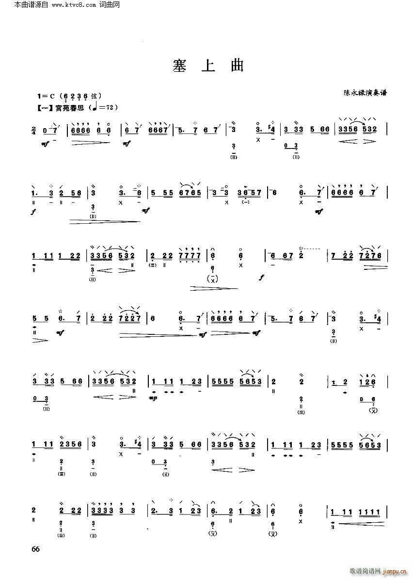 ������ ��(y��u)�����������x�c����(�����V)1