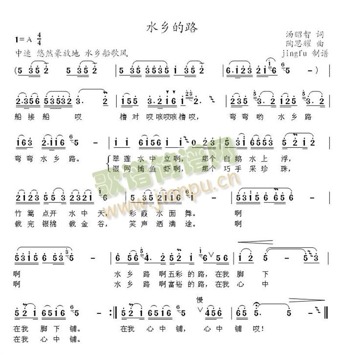 ˮ�l��·(���ָ��V)1