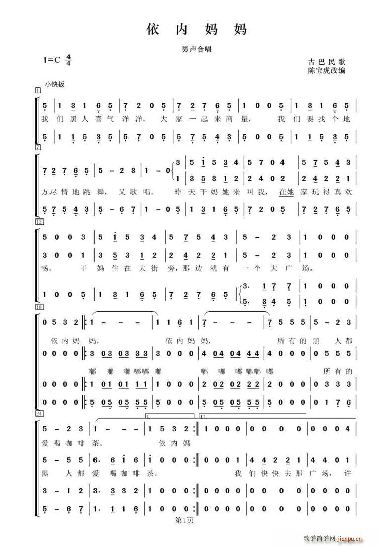 ���ȋ��� ���ϳ�(�ϳ��V)1