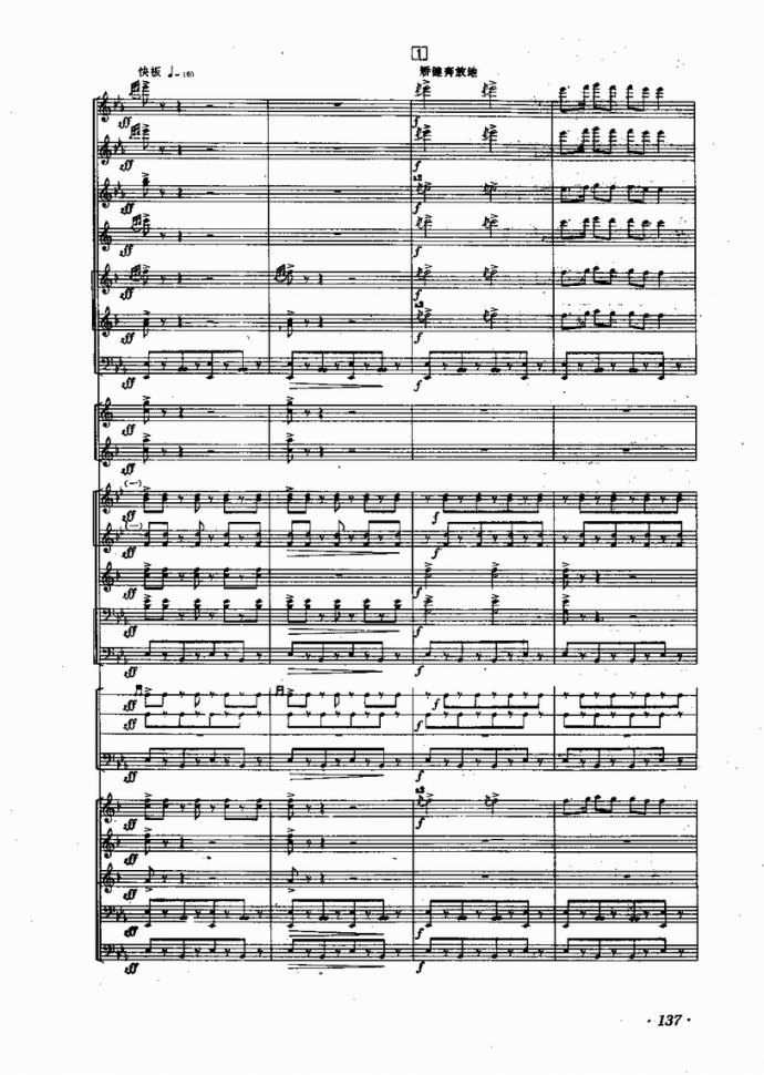 �I(y��)�വ����(l�� )꠵ĽM���cӖ��123-169(ʮ�ּ�����)15