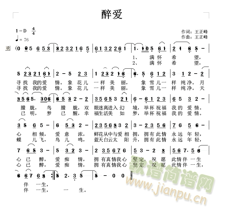 ���(��i)(���ָ��V)1