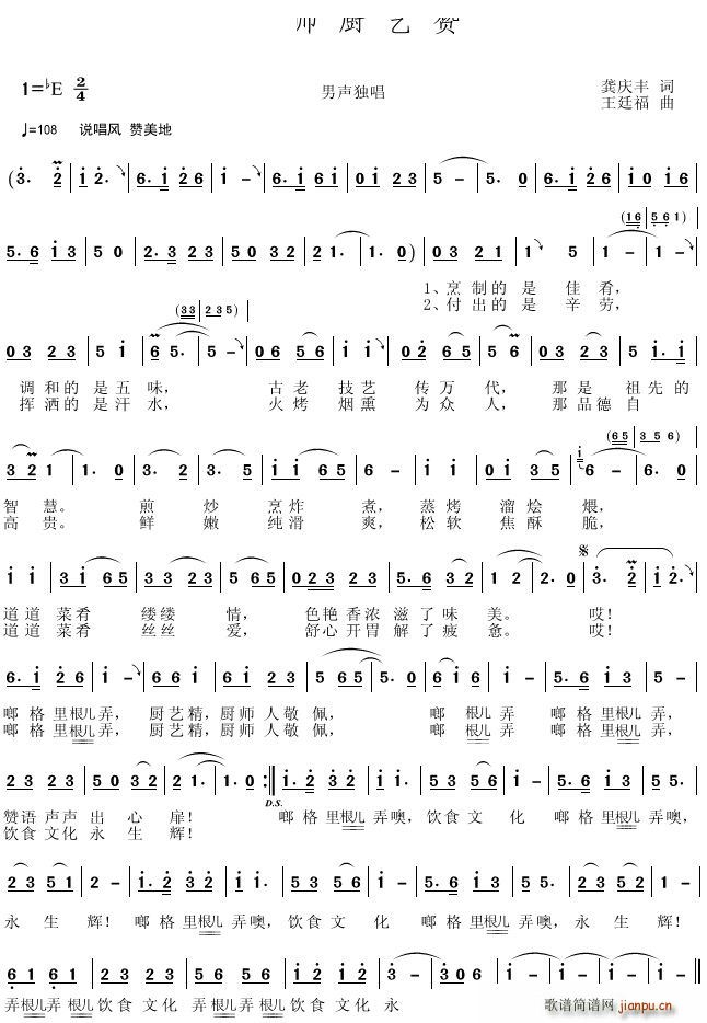 �N���Nˇٝ(���ָ��V)1