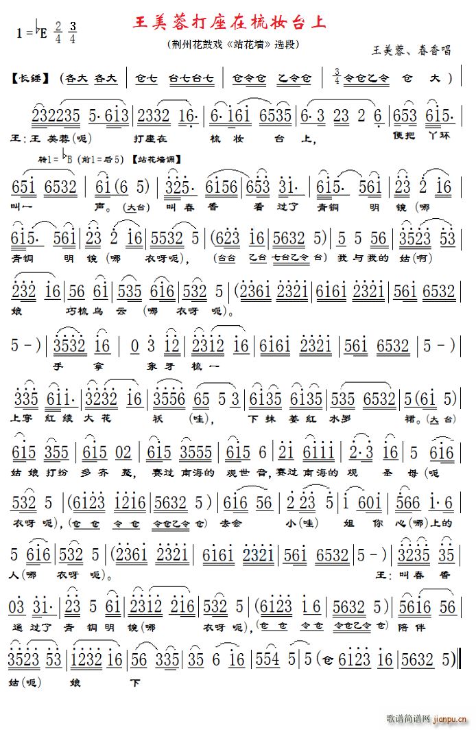 �����ش�������y�_�� �G�ݻ��đ� վ���� �x��(ʮ�ּ�����)1