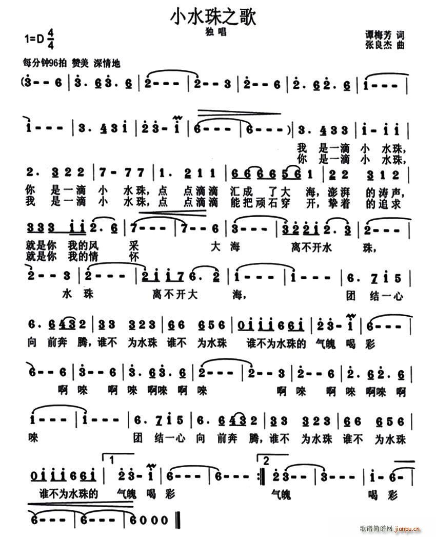 Сˮ��֮��(���ָ��V)1