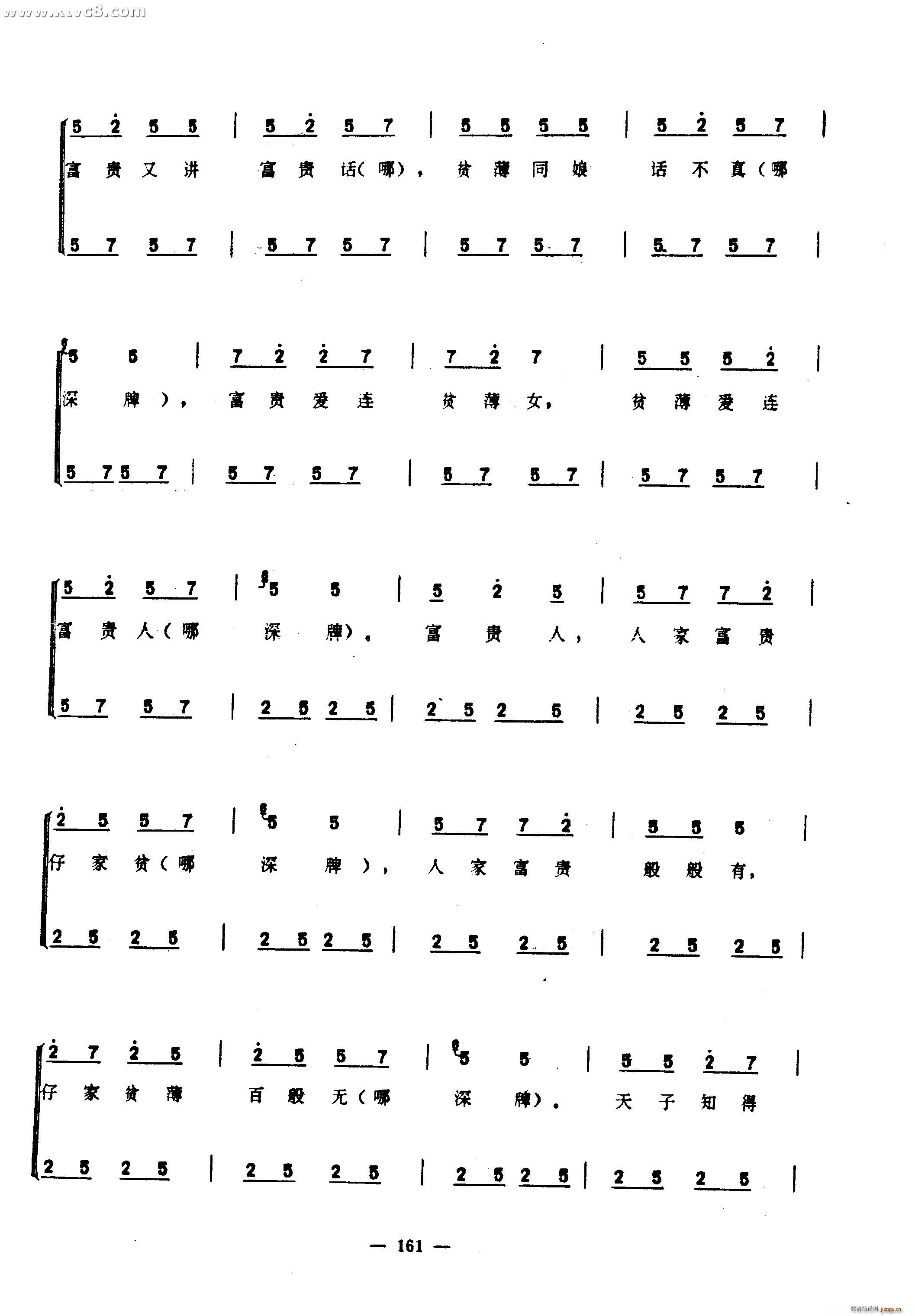 ���F��(���ָ��V)10