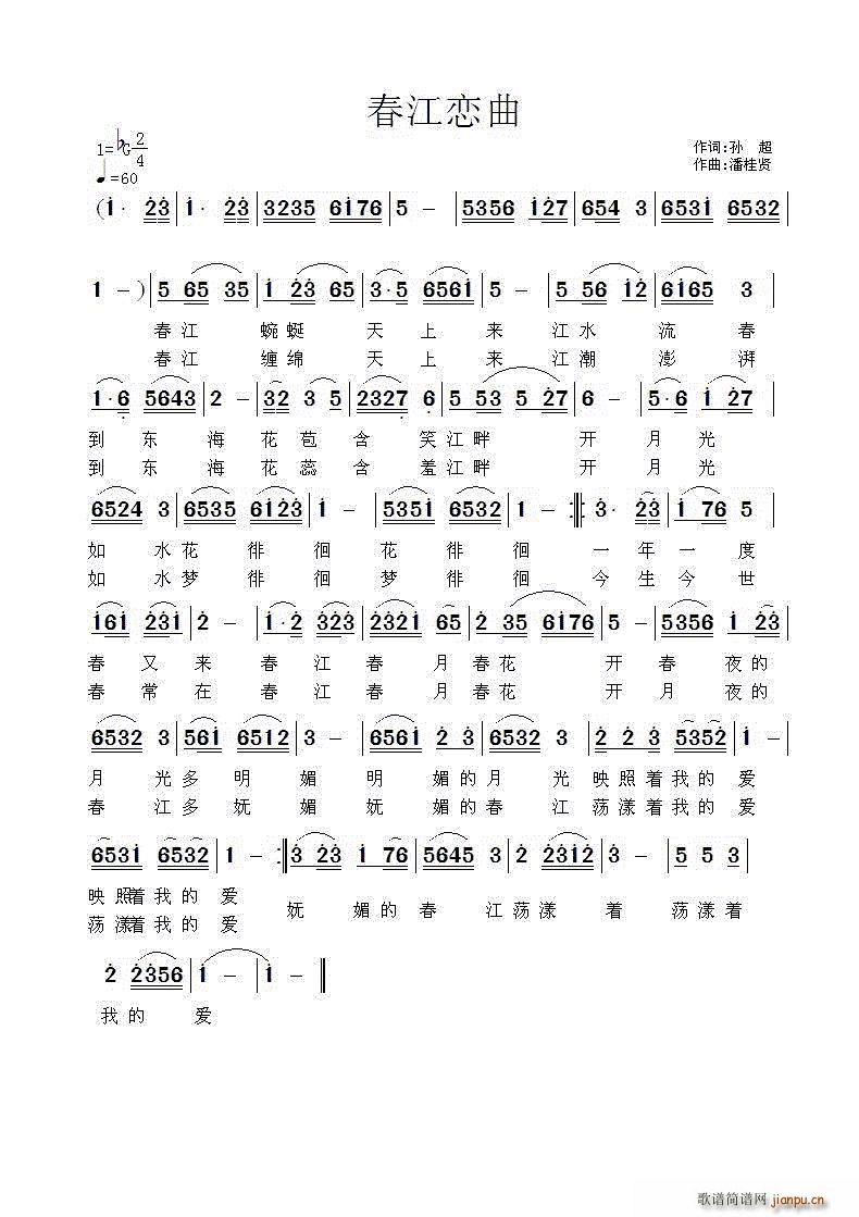 ��������(���ָ��V)1