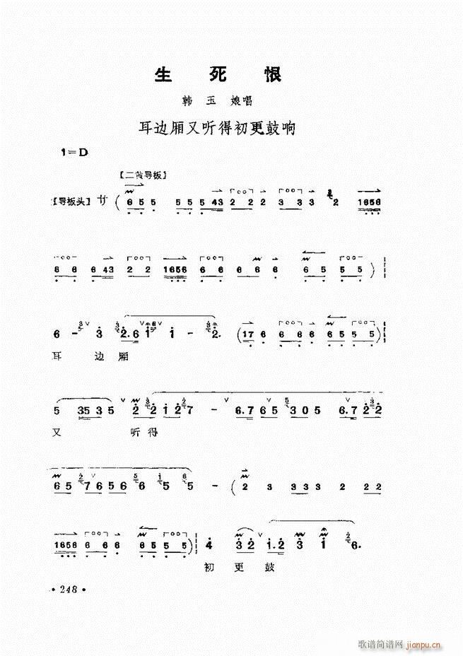 �����ﳪǻ�x�� ��ӆ�� 241 284(�������V)8