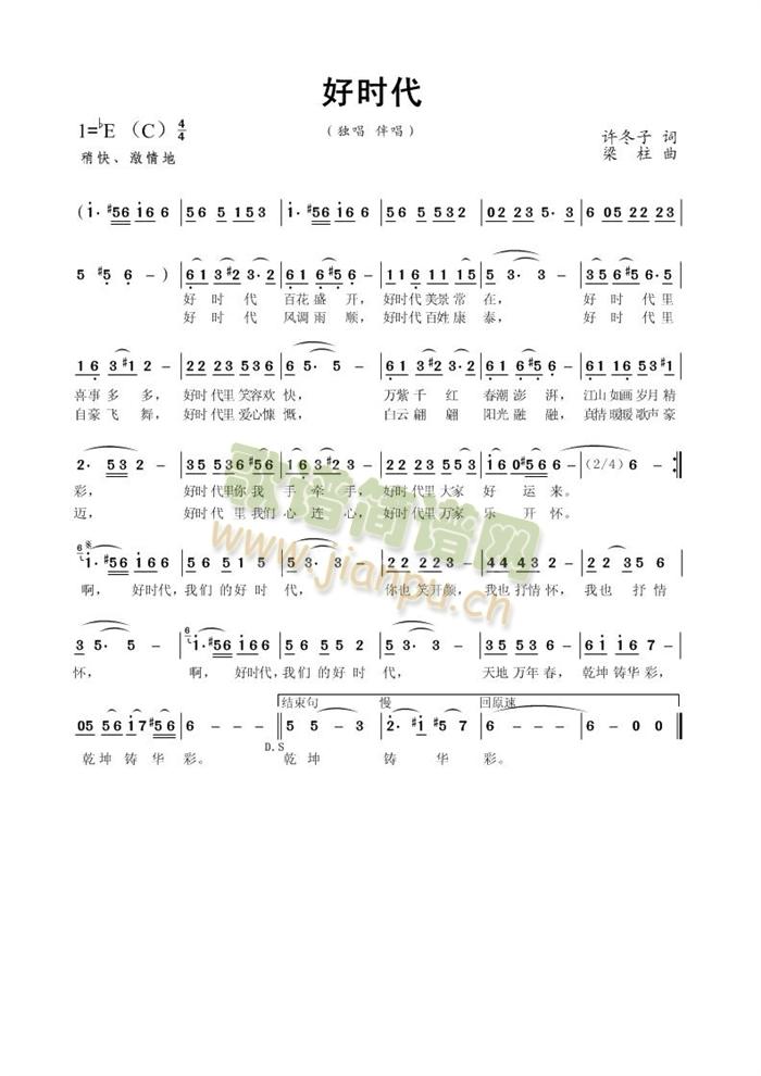 �Õr(sh��)��(���ָ��V)1