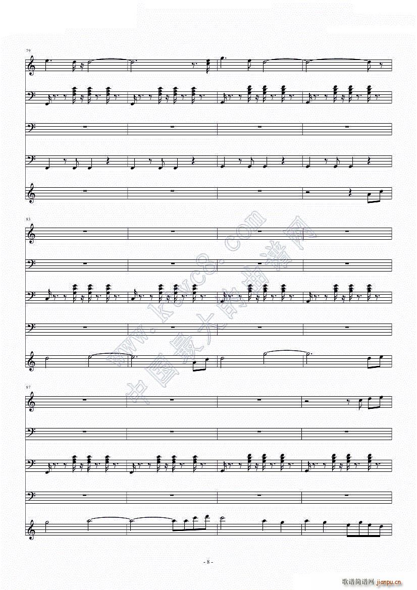 ���ˑ���(���V)8