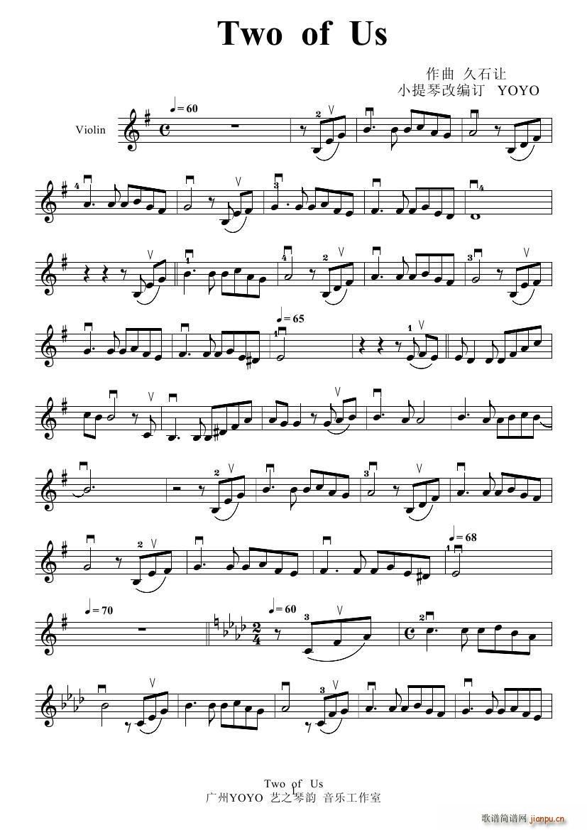 Two of us(С�����V)1