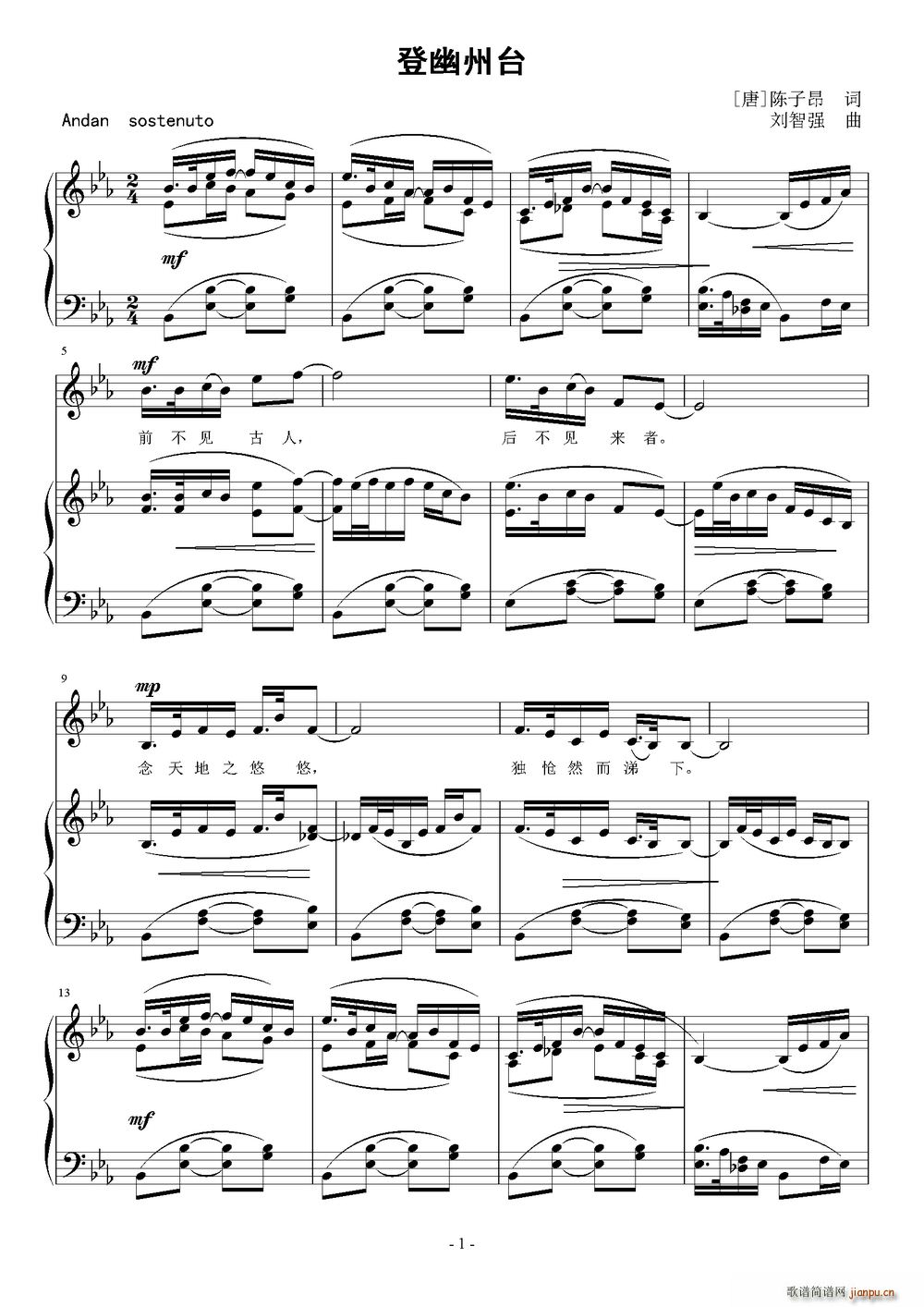 �������_ ��(���ָ��V)1