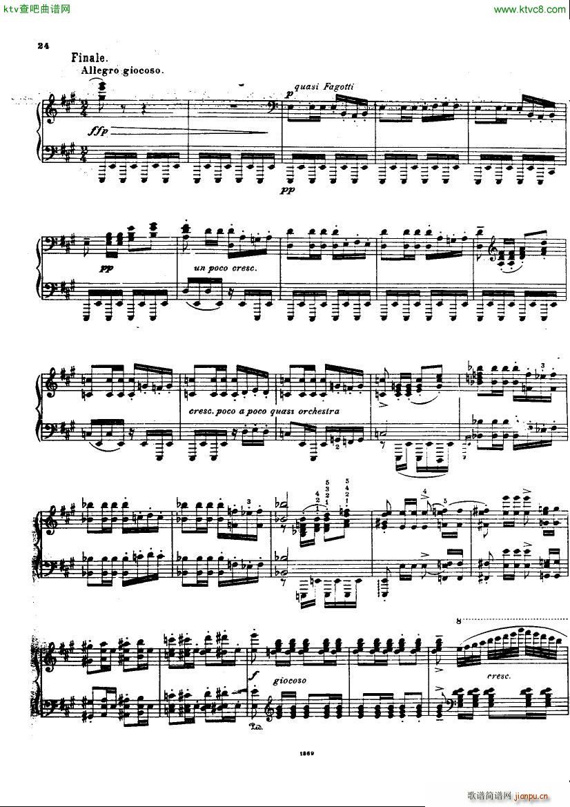 Bizet Weiss Carmen fantasie(����V)22