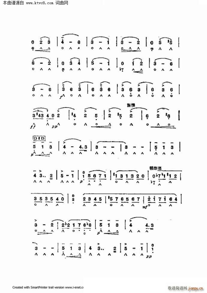 ����������������60�� �ڶ����ֹ�������(�����V)35