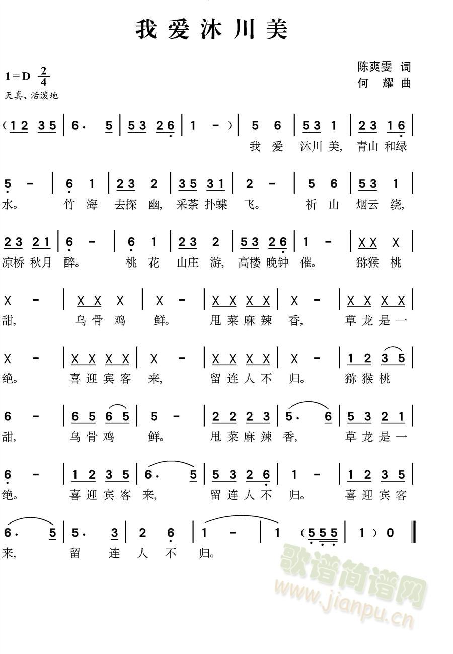 �Ґ�(��i)�崨��(���ָ��V)1