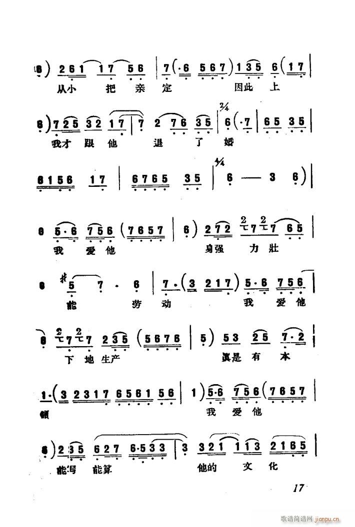 ���Ƀ� �u�� �Ӱ��(ʮ�ּ�����)20