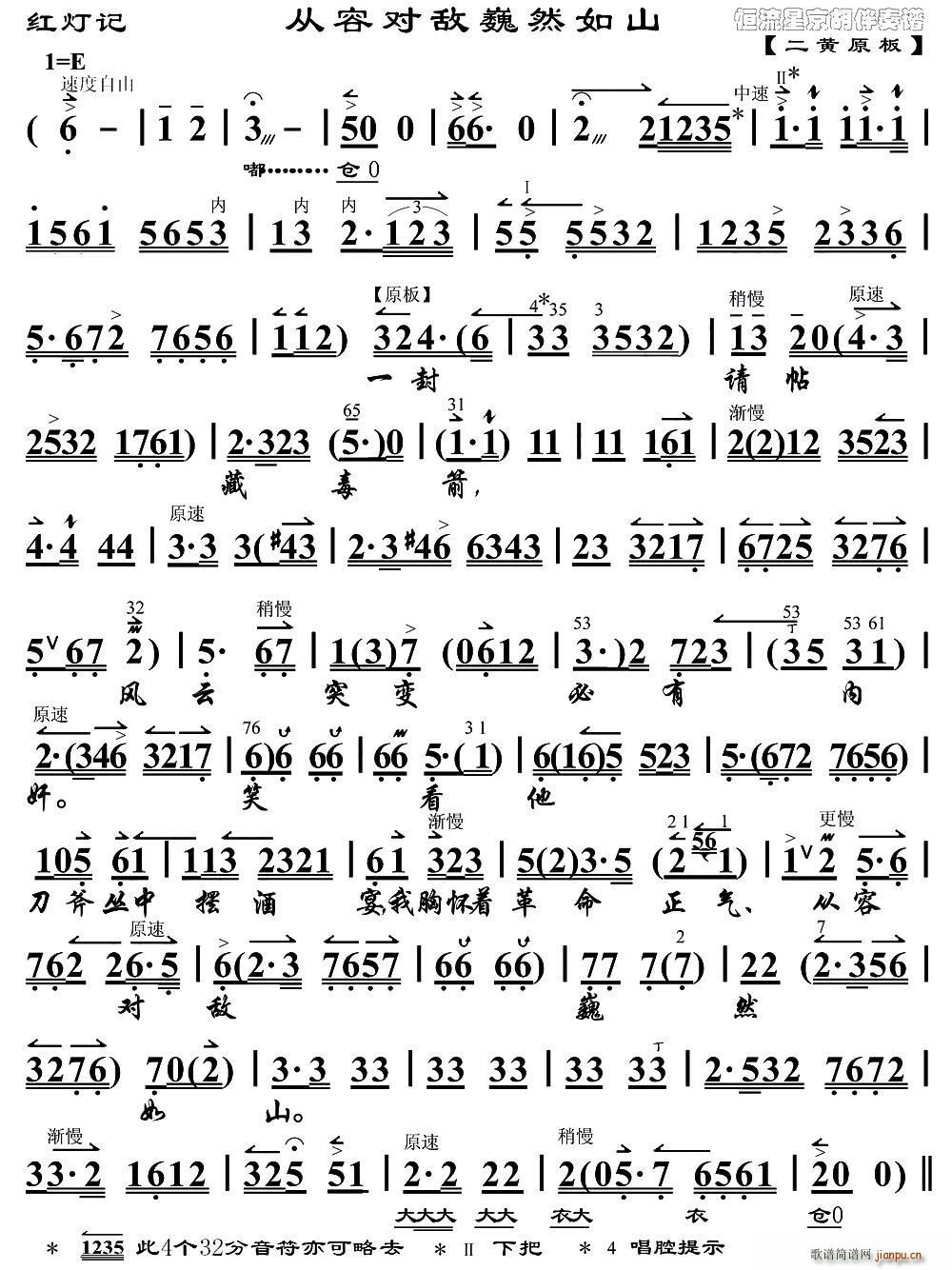 ���݌���ΡȻ��ɽ �t��ӛ �x�� ���V(ʮ�ּ�����)1