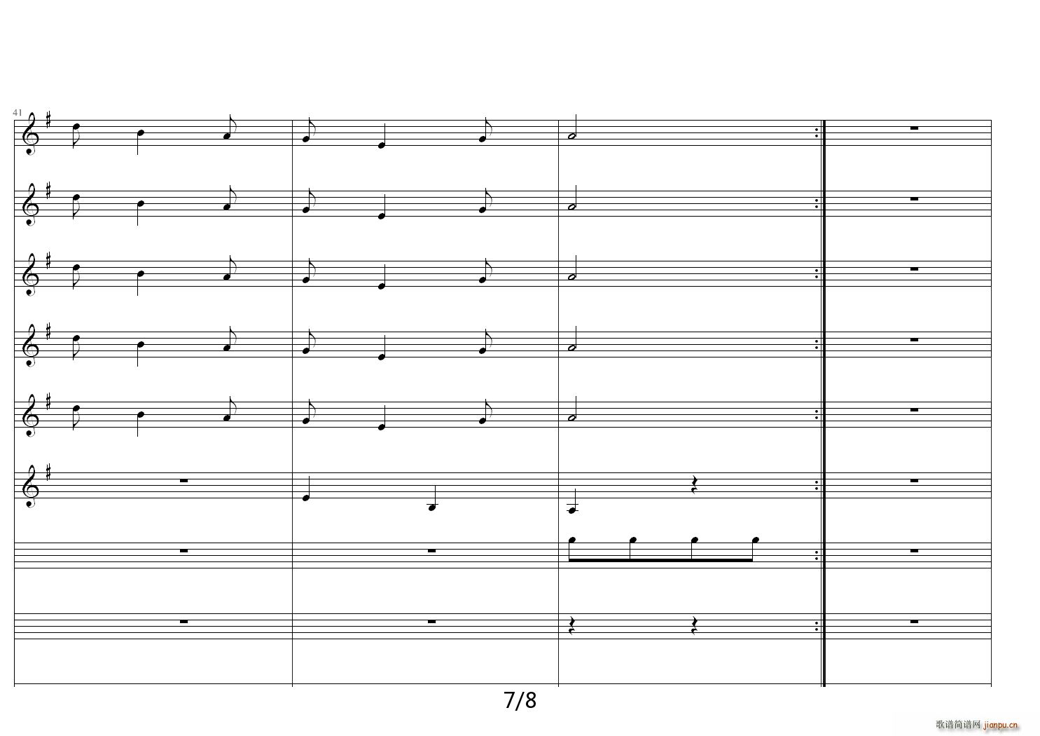 ������� �ɲ�����(����V)7