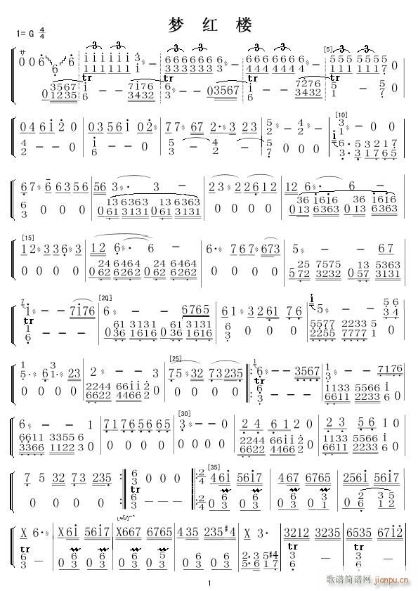 ��(m��ng)�t�� ���� 1(�Ѻ��V)1