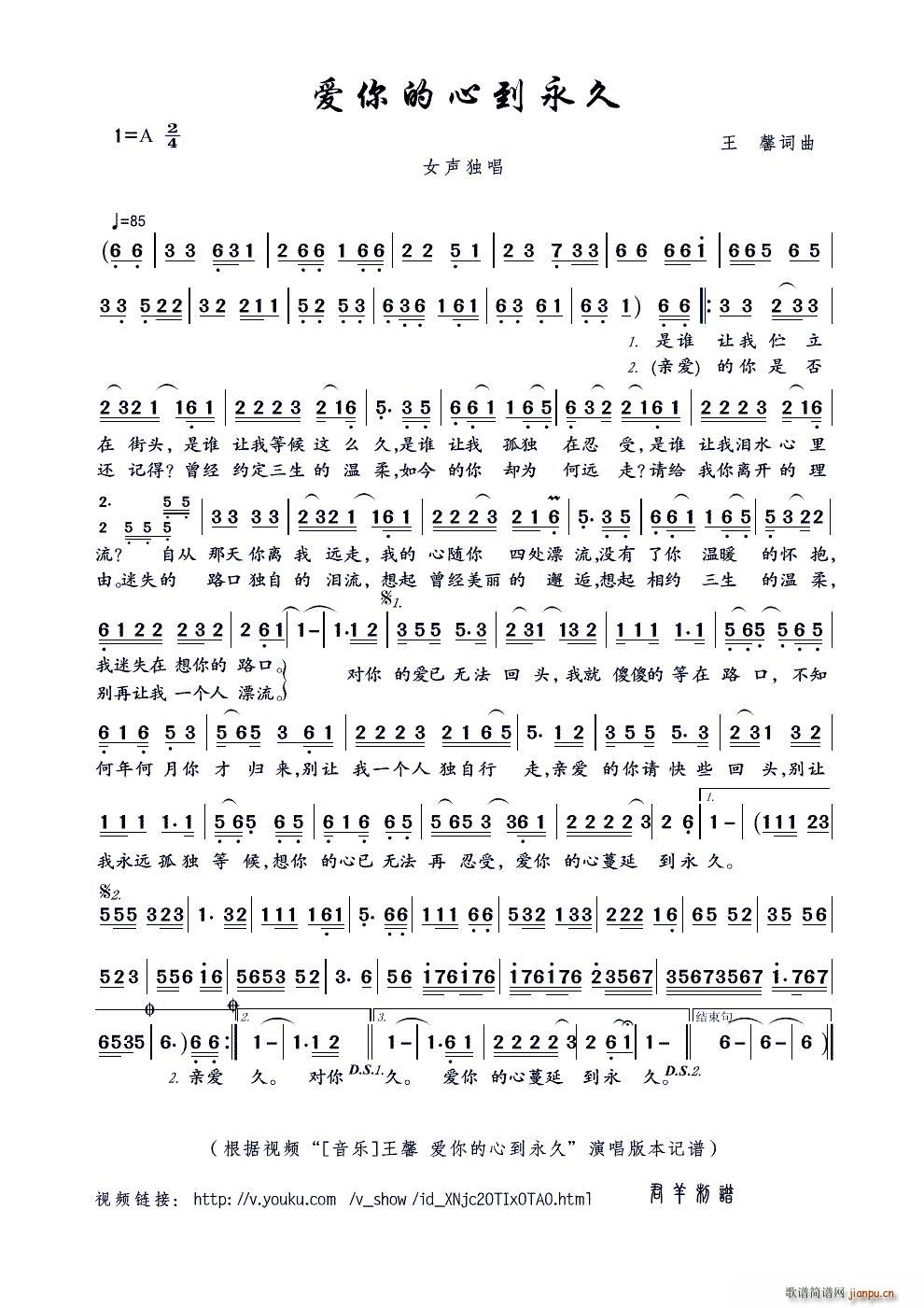 ��(��i)����ĵ�����(���ָ��V)1