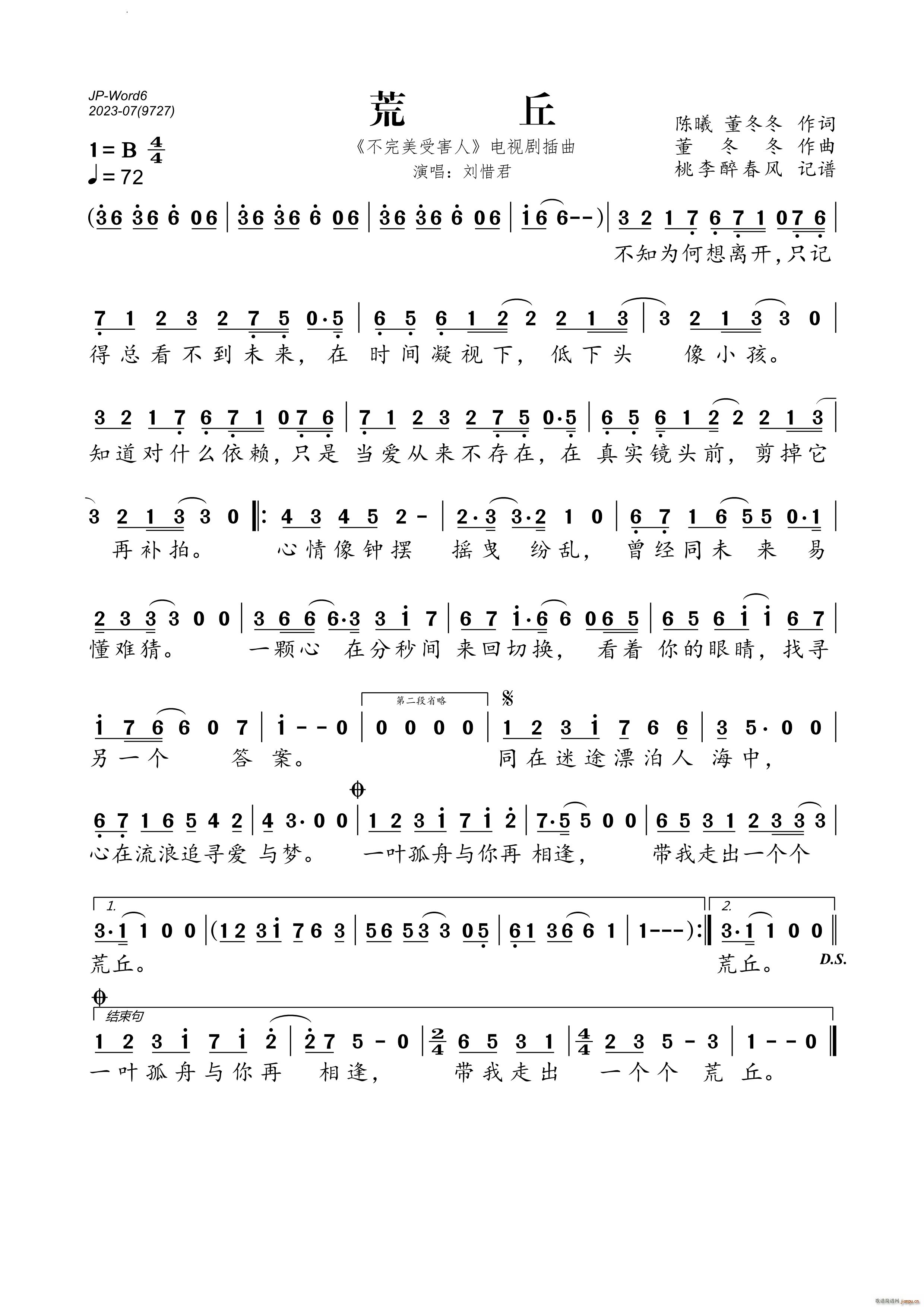 ���� �������ܺ��� �ҕ������(ʮ�ּ�����)1