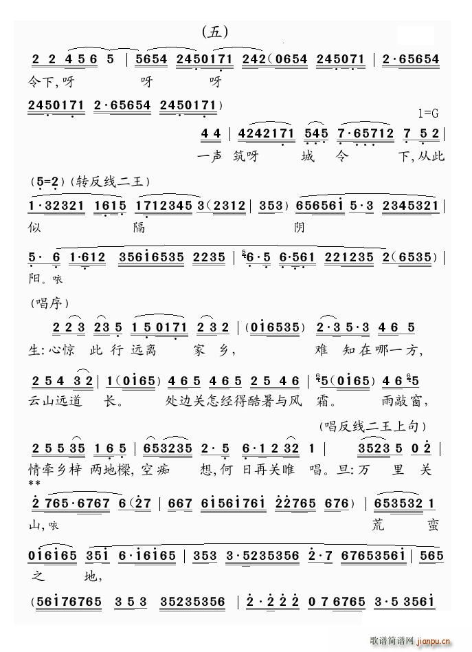 ���� ���Ąe���L(ch��ng)(���ָ��V)7