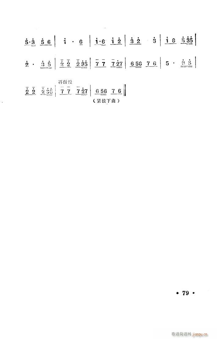 ���(y��ng)�� ԥ�� ���_�� 001 050(ԥ�����V)8