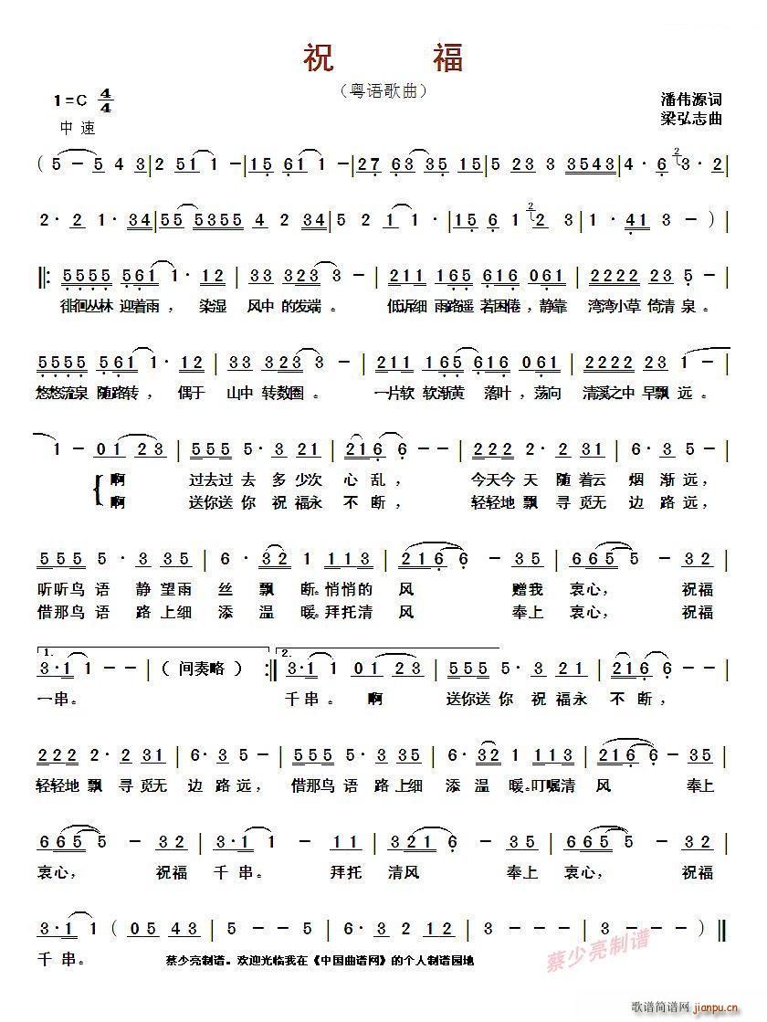 ף�� ���Z(y��)����(���ָ��V)1