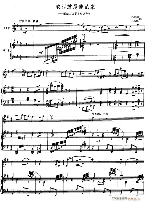 �r����ǰ��ļ� �p�ɹ��c��� 1(����V)1