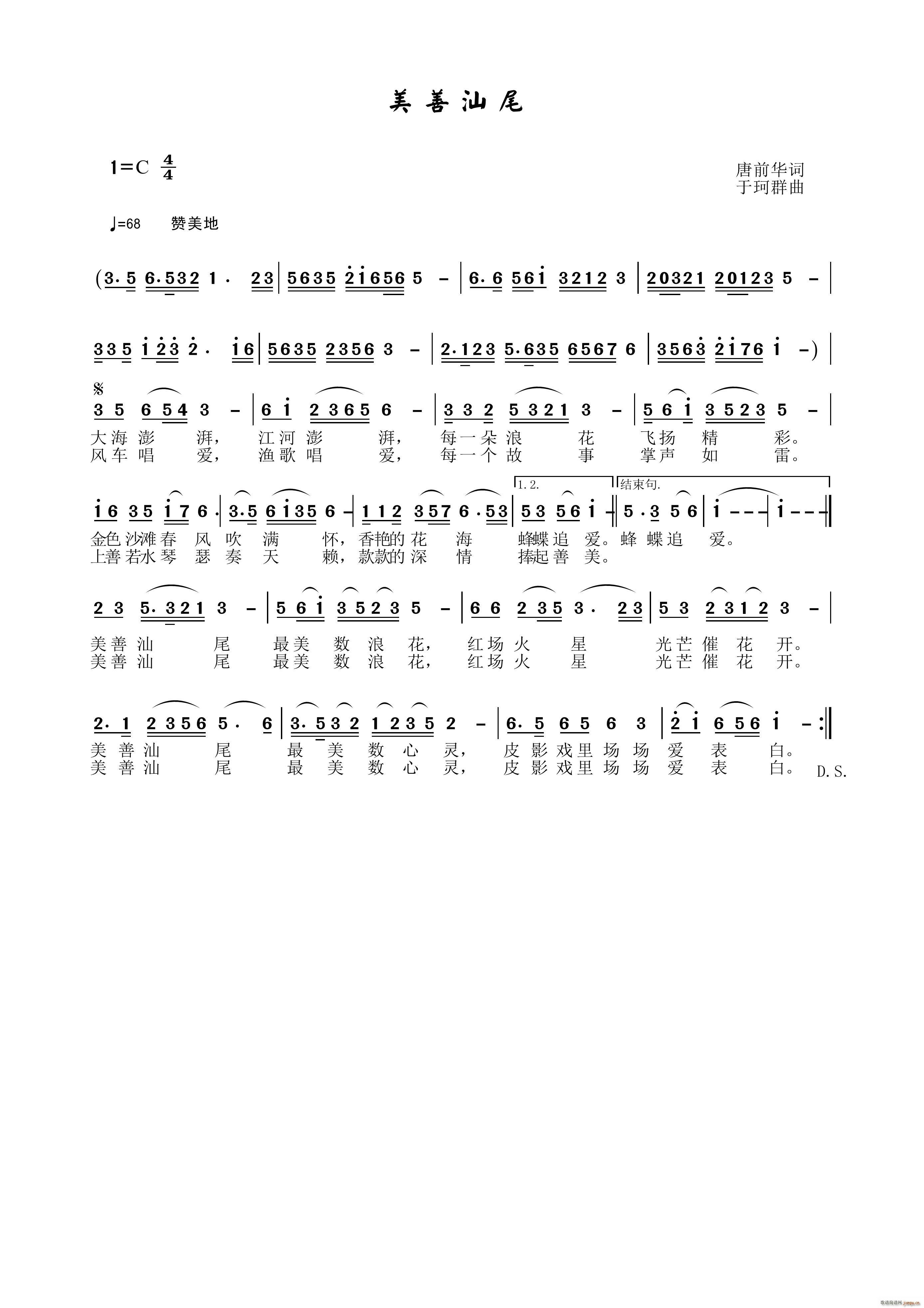 ������β(���ָ��V)1