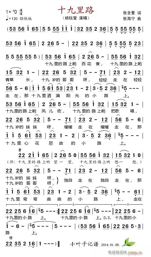 ʮ����·(���ָ��V)1