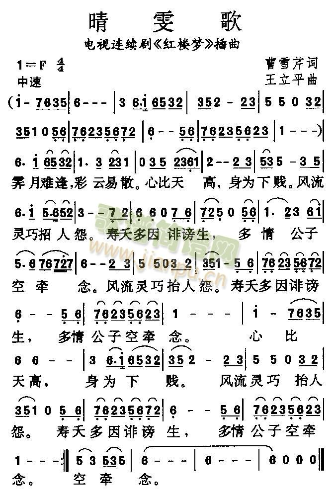 �t�ǉ�(m��ng)ʮ����(�Ѻ��V)1