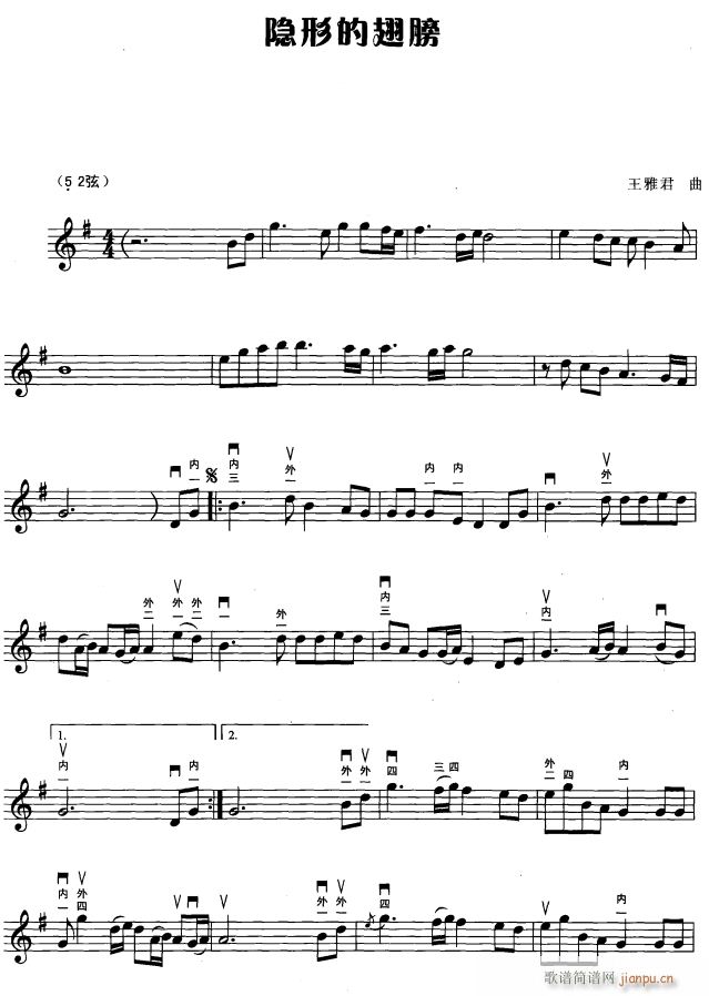 �[�صĵĳ��(�����V)1