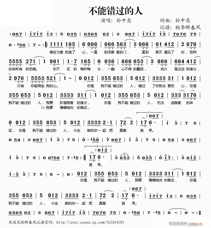 �����e�^(gu��)����(���ָ��V)1