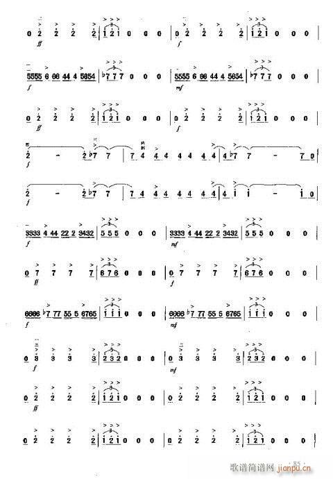 �����ɫ�ēu�L(�����V)14