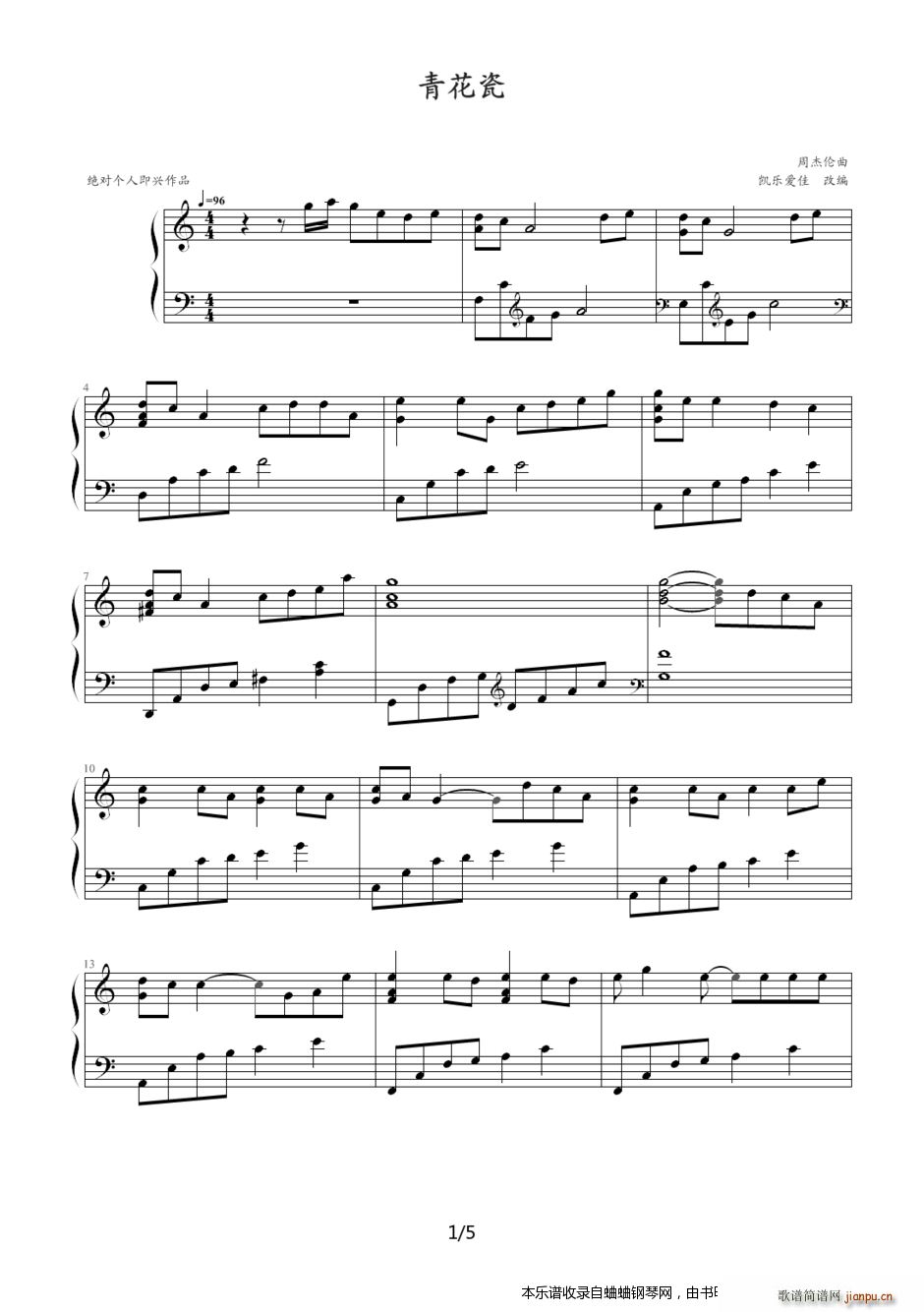 �ܽ܂� �Һ�æ ��(zhu��n)݋ �໨�� �P��(l�� )��(��i)��(����V)1