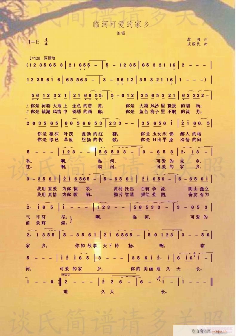 �R�ӿɐ�(��i)�ļ��l(���ָ��V)1