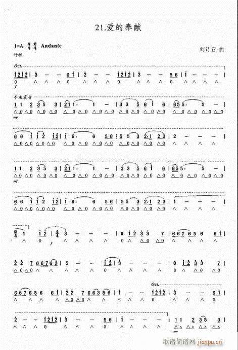 �����ԌW(xu��)�̳�61-80(�����V)11