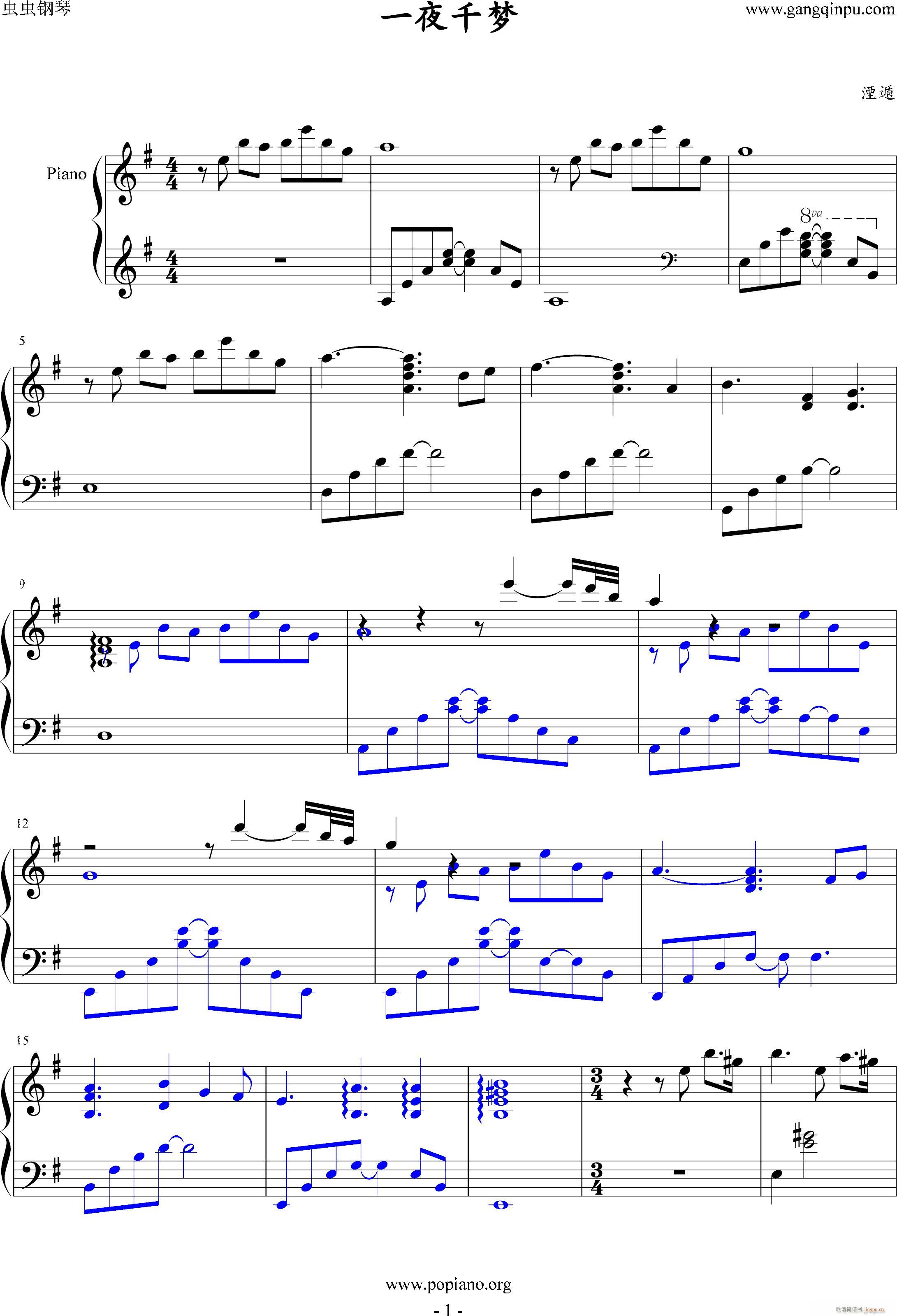 һҹǧ��(m��ng)(����V)1