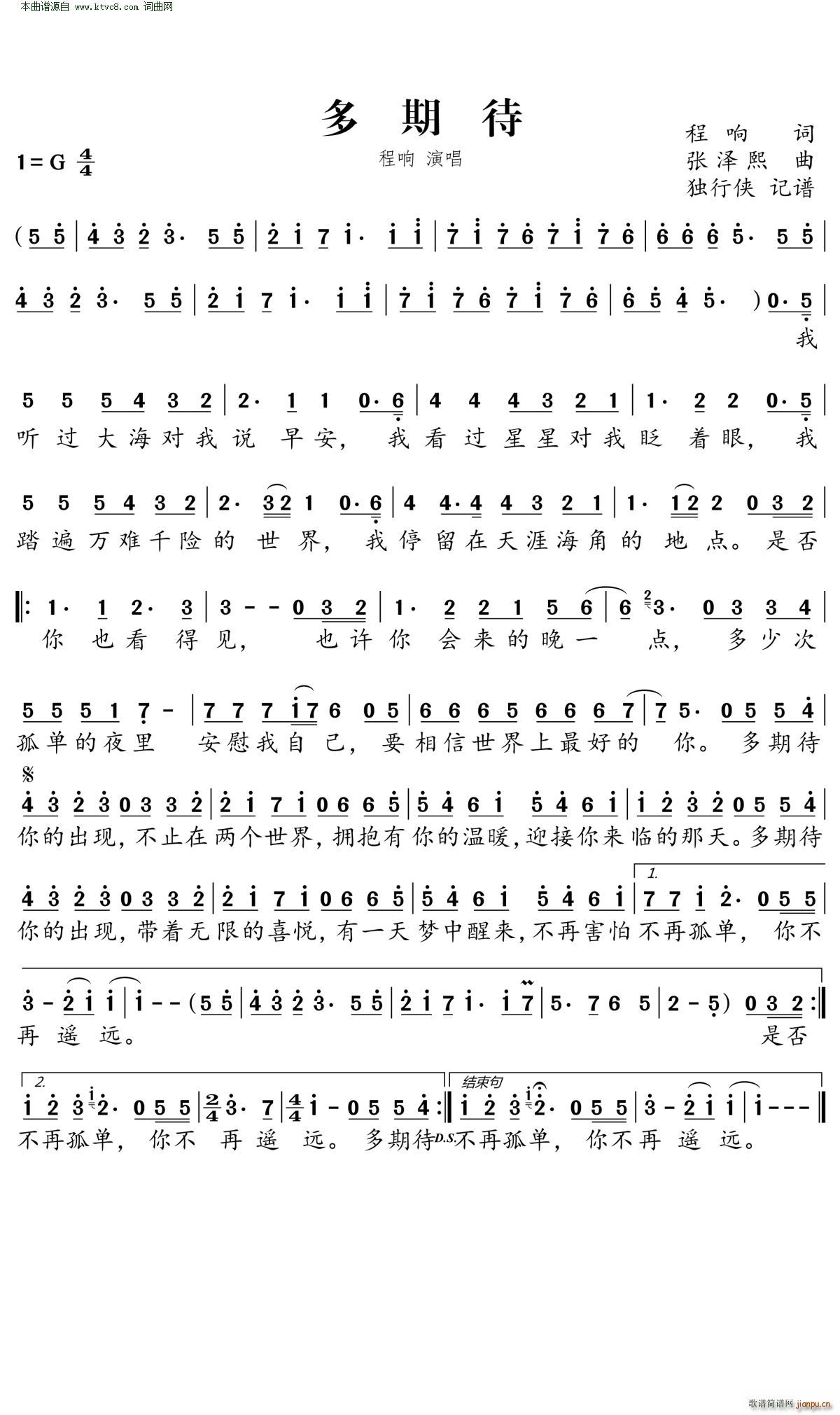 ���ڴ�(���ָ��V)1