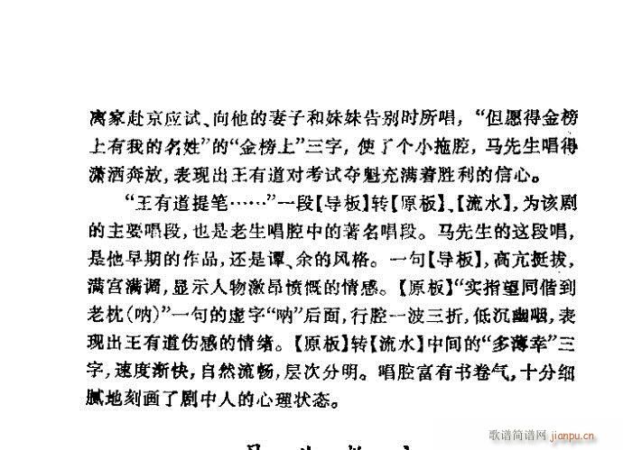 ���� ����ͤ(�������V)10